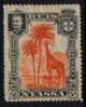 NYASSA   Scott #  30*  F-VF MINT Hinged - Nyasaland