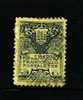 SAN MARINO - 1910  15c. COAT OF ARMS  LARGE SIZE  FINE USED - Usados