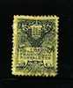 SAN MARINO - 1910  15c. COAT OF ARMS  LARGE SIZE  FINE USED - Gebraucht