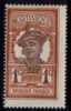 MARTINIQUE   Scott #  62*  F-VF MINT Hinged - Neufs