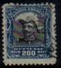 BRAZIL   Scott #  O 18   F-VF USED - Dienstzegels