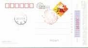 Women's 10 Meter Air Pistol  -   29th Olympic Games - Champion , Commemoration Postmark  (3) - Tir (Armes)