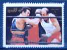 Timbre Neuf : Sports : Boxe. Umm-Al-Qiwain. Michel N° 1106A - 1972. - Boxe