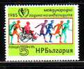 BULGARIE - 1985 - Anne Int.de Personnes Handicapess 1v MNH - Behinderungen