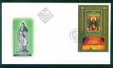 FDC 4254 Bulgaria 1996 /14, Saint Ivan Rilski - S/s / Todestag Des Hl. Ivan Rilski / Art ENGRAVING Icon Rila Monastery - FDC