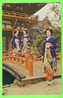 KYOTO, JAPAN - MAIKO OR DANCING GIRLS, NEW YEAR TO HEIAN SHRINE - CARD TRAVEL - - Kyoto