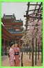 KYOTO, JAPAN - CHERRY BLOSSOMS AT THE INNER COURT OF THE HEIAN SHRINE - TRAVEL IN 1977 - - Kyoto