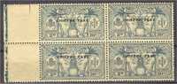 NEW HEBRIDES, 20 CENTIMES POSTAGE DUE 1925, NH, BLOCK OF 4 - Segnatasse