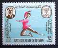 Timbre Neuf : Jeux Olympiques D'hiver - Grenoble 1968. Patinage Artistique. Kathiri State Of Seiyun. Michel N° 136A. - Invierno 1968: Grenoble