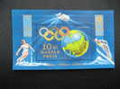 Ung. 1972 Olympische Spiele Sapporo  Mi Block 89A Postfrisch - Inverno1972: Sapporo