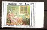 FRANCE - 1982  Balthus  - VF MARGINAL Yvert # 2245 - ** MINT (NH) - Picasso