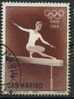 PIA - SMA - 1964 : Olimpiadi Di Tokyo - (SAS 663) - Used Stamps