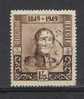 Belgie OCB 808 (0) - Used Stamps