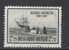 Belgie OCB 750 (0) - Used Stamps