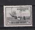 Belgie OCB 750 (0) - Used Stamps