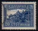 BULGARIA    Scott #  157  F-VF USED - Gebruikt