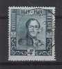 Belgie OCB 810 (0) - Used Stamps