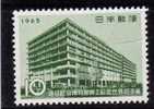 Japon 1965 N°Y.T. : 798** - Unused Stamps