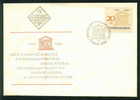 FDC 1693 Bulgaria 1966 /13, UNESCO / 20 Jahre UNESCO Emblem - FDC
