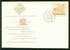 FDC 1693 Bulgaria 1966 /13, UNESCO / 20 Jahre UNESCO Emblem - UNESCO