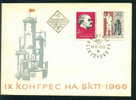 FDC 1722 Bulgaria 1966 /24  Flags > Cover 10.Bulgarian Kongress Communist Party Industry, STEEL Workers GEORGI DIMITROV - Enveloppes