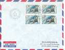 3619 TAAF N° 57x4; TERRE ADELIE - - Storia Postale