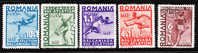 Romania 1937 8th Balkan Games Bucharest Hurdling High Jump MLH - Neufs