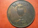 778  ISRAEL  10 PRUTAH      AÑO / YEAR  1949 WHIT PEARL   MBC+/VF+ - Israel