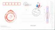 Table Tennis Tennis Tavolo  Women´s Singles - 29th Olympic Games - Champion , Comm Postmark - Tennis De Table