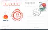 Truck, Table Tennis Tennis Tavolo  Women´s  - 29th Olympic Games - Champion , Comm Postmark - Table Tennis