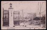 Delcampe - EARTHQUAKE II -  JAPAN UNUSED C/1910´s POSTCARD - Katastrophen