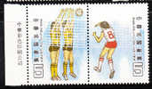 ROC China 1984 Athletic Day Volleyball MNH - Nuovi