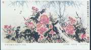 Insect - Insecte - Horsefly And Peony, Traditional Chinese Painting - Insectos