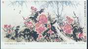 Insect - Insecte - Horsefly And Peony, Traditional Chinese Painting - Insekten