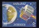 JORDANIE Bk27 Astronautique - Jordanië