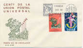 Centenaire De L'U.P.U. FDC 1974 Espagne Yvert 1866/7 - U.P.U.