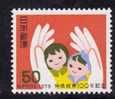 Japon 1979 N°Y.T. : 1282** - Nuovi