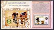 CONGO 2006, BICYCLETTES + LOGO ROTARY, 1 Bloc NEUF / MINT - Wielrennen