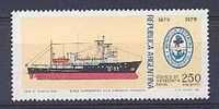 ARGENTINE 1179 Service Hydrographique - Bateau - Unused Stamps