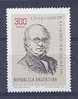 ARGENTINE 1190 Sir Rowland Hill - Unused Stamps