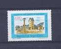 ARGENTINE 1221 San Carlos De Bariloche - Unused Stamps