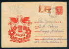 Uba Bulgaria PSE Stationery 1962 May 1st, International Workers´ Day / KISS Bird DOVE FLOWERS Stamp HOTEL / PS6582 - Hôtellerie - Horeca