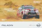 Automobile Car - Nissan Paladin Team On Dakar Road, 2005 (China Postcard) - E - Autres & Non Classés