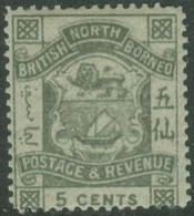 MALAYSIA (NORTH BORNEO)..1888/92..Michel # 30...MLH. - Borneo Septentrional (...-1963)