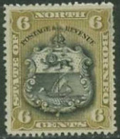 MALAYSIA (NORTH BORNEO)..1894..Michel# 53...MLH...(Without Gum). - Bornéo Du Nord (...-1963)