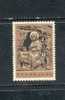 GRECE * 1966 N° 905   YT - Unused Stamps
