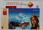 Mt.Everest,World Heritage The Potala Palace,Tibetan Girl,CN 08 Anhui Post Saving Bank Advert Postal Stationery Card - Arrampicata