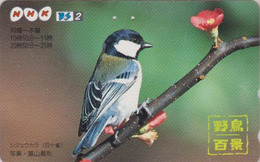 Télécarte JAPON / 110-011 - ANIMAL - OISEAU - MESANGE CHARBONNIERE - Tit BIRD JAPAN Phonecard ** NHK ** - 06 - Zangvogels