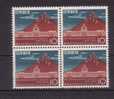 JAPAN MNH** MICHEL 733/34 (4) - Ungebraucht