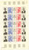 France Neuf Sup DE GAULLE - Full Sheets